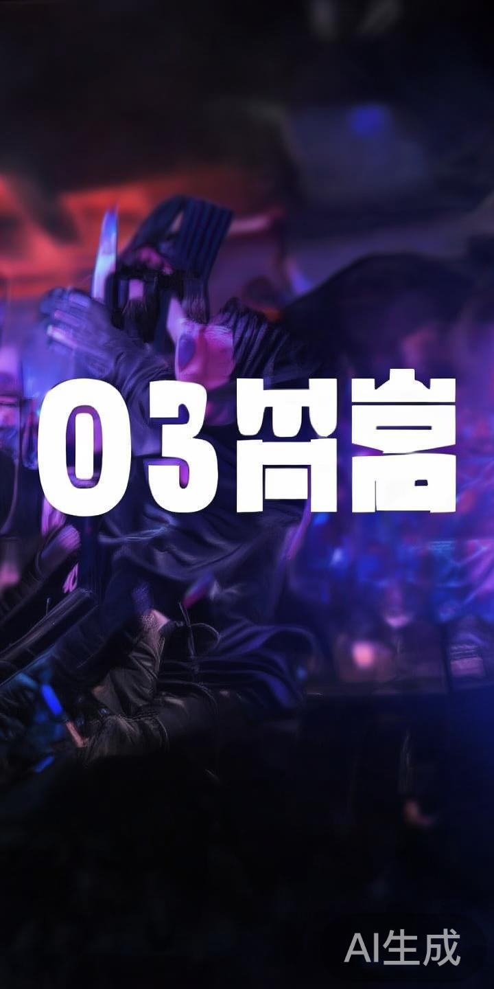 全面解析OB电竞的历史渊源与行业意义揭秘 在当今数字娱乐的快速发展中,电竞作为一项新兴的体育